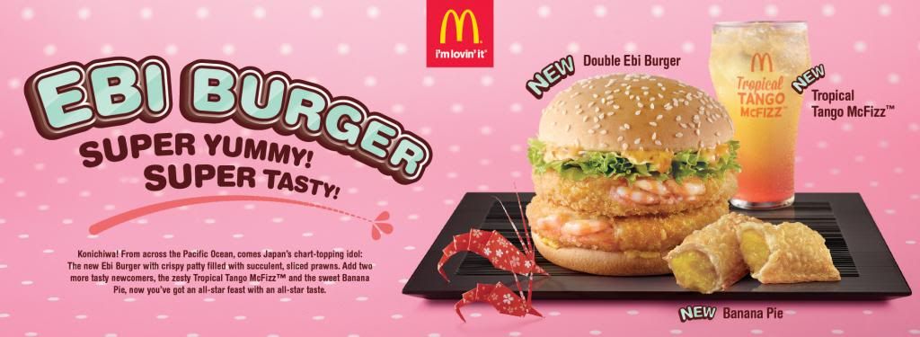 Milf macdonalds burger Milf macdonalds burger share